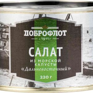 Салат из морской капусты Доброфлот