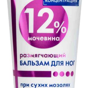 Бальзам для ног размягчающий Novosvit