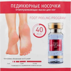 Маска для ног отшелушивающая Estelare