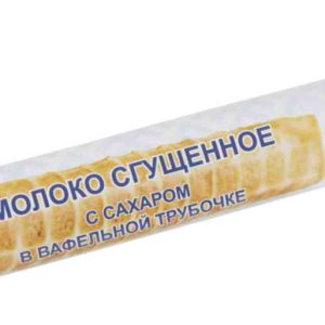 Молоко сгущённое в вафельной трубочке Свитлогорье