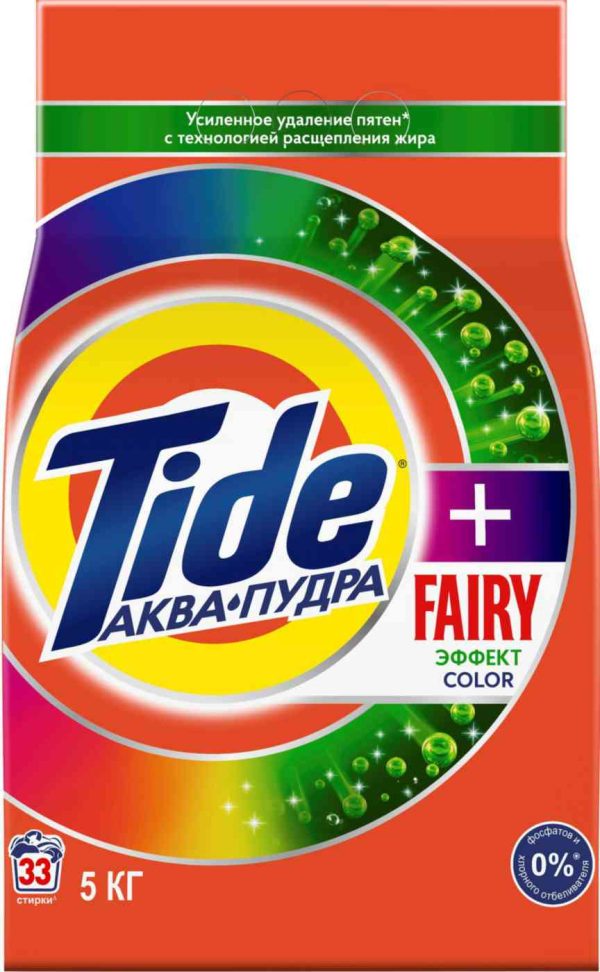 Стиральный порошок для цветного белья  Tide