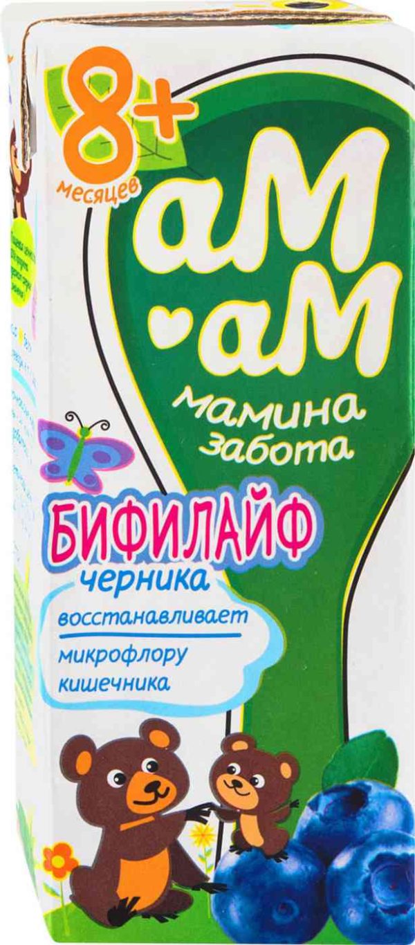 Бифилайф  Ам-Ам Мамина забота