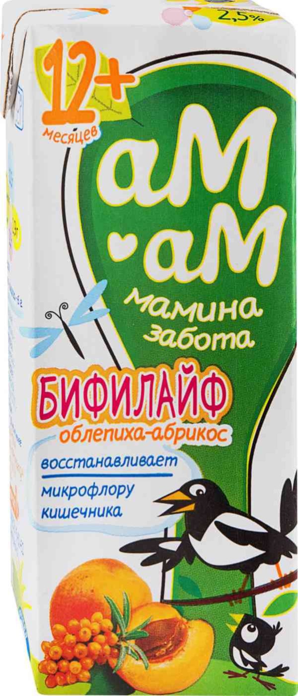 Бифилайф  Ам-Ам Мамина забота