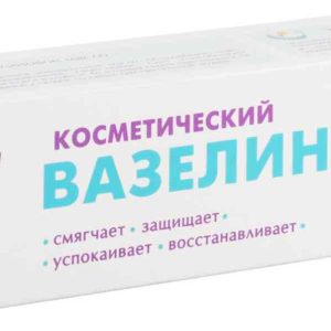 Вазелин косметический Невская Косметика