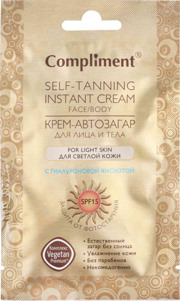 Крем-автозагар для лица и тела Compliment