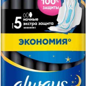 Прокладки гигиенические Always