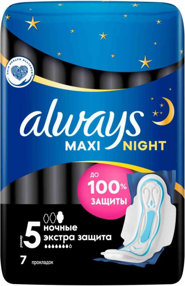 Прокладки гигиенические Always