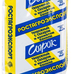 Сырок творожный  Ростагроэкспорт