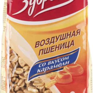 Воздушная пшеница  На Здоровье!