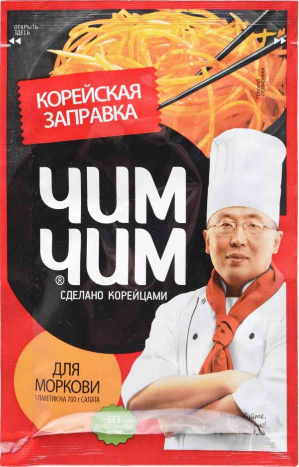 Заправка для моркови корейская Чим Чим