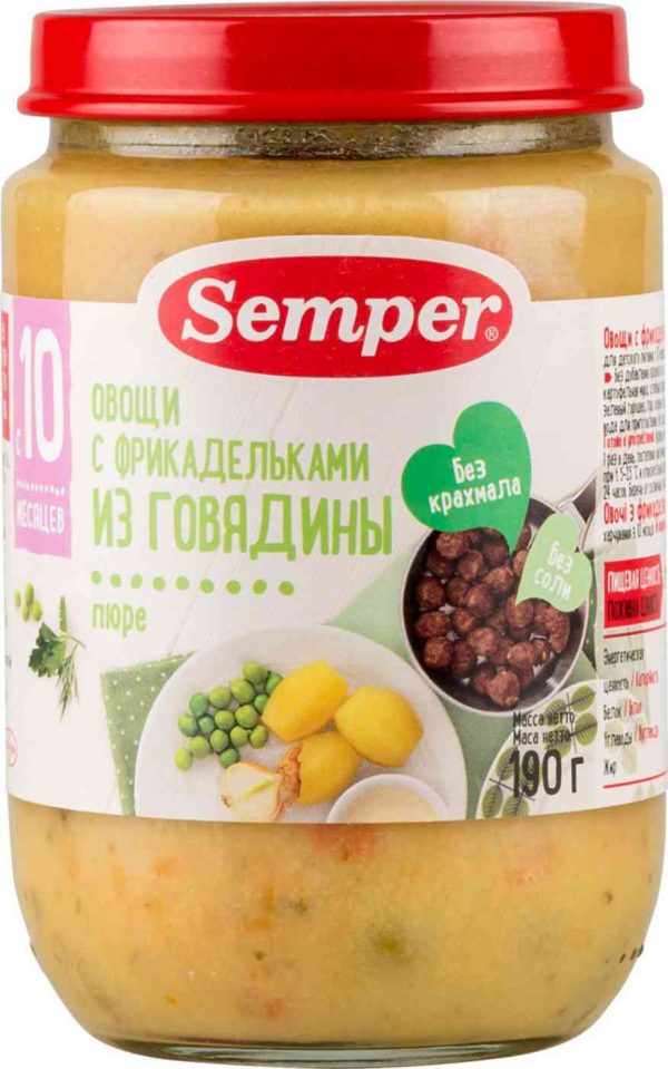 Пюре  Semper
