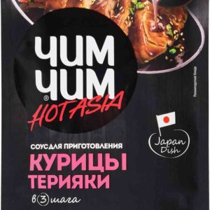 Соус для приготовления курицы Терияки Чим Чим