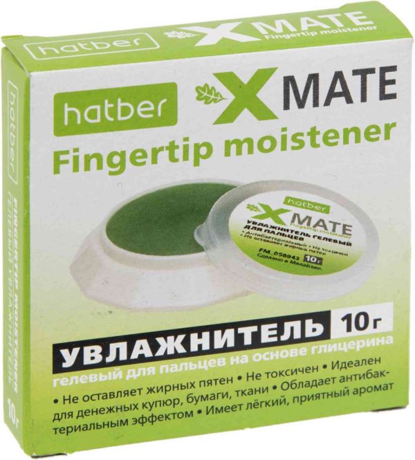 Гелевый увлажнитель  Hatber