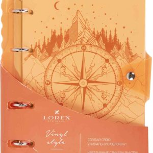 Тетрадь на кольцах А5 Lorex