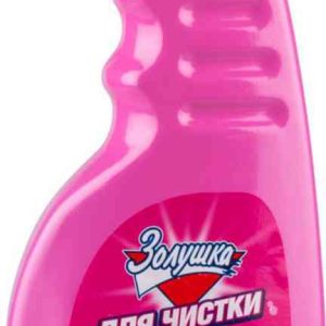 Средство для чистки и удаления пятен с ковров  Золушка
