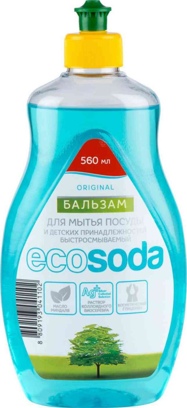 Бальзам для мытья посуды и детских принадлежностей быстросмываемый Mama Ultimate