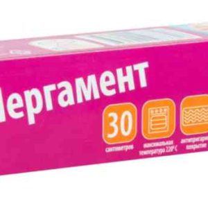 Пергамент для выпечки Глобус