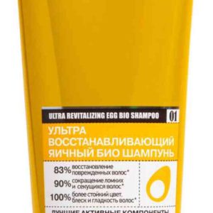 Шампунь био Organic shop