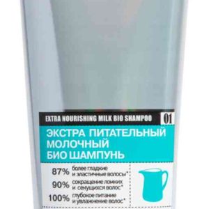 Шампунь био Organic shop