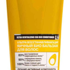 Бальзам для волос био Organic shop
