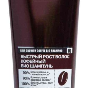 Шампунь био Organic shop