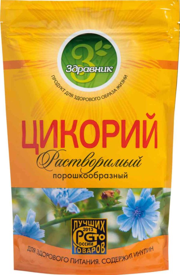 Цикорий растворимый Здравник