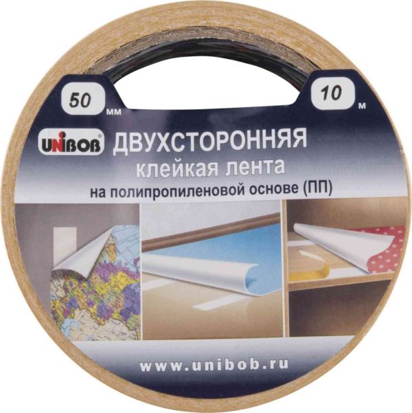 Клейкая лента двухсторонняя Unibob
