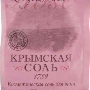 Соль для ванн косметическая Крымская соль