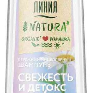 Шампунь для волос  Чистая Линия
