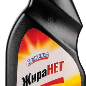 Чистящий спрей  Свежинка