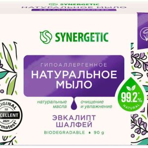 Мыло туалетное натуральное Synergetic