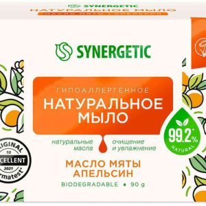 Мыло туалетное натуральное Synergetic