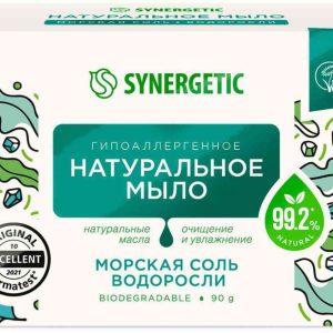 Мыло туалетное натуральное Synergetic