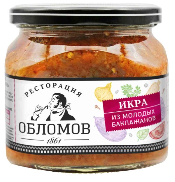 Икра из молодых баклажанов Ресторация Обломов