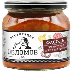 Фасоль гигантская запечённая Ресторация Обломов