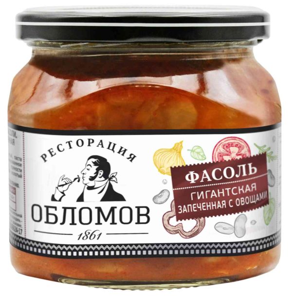 Фасоль гигантская запечённая Ресторация Обломов