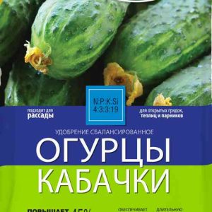 Удобрение сухое Добрая сила