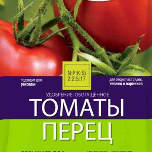 Удобрение  Добрая сила