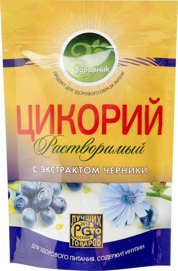 Цикорий растворимый Здравник