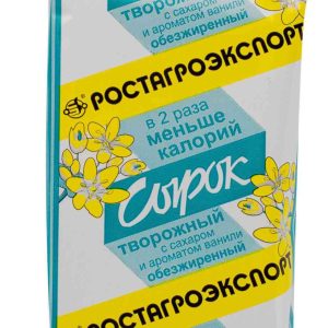 Сырок творожный обезжиренный Ростагроэкспорт