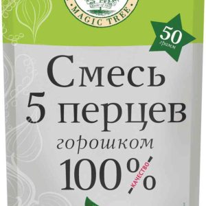 Смесь 5 перцев Волшебное дерево