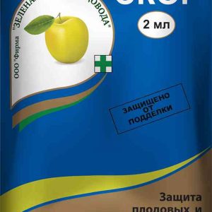 Фунгицид от комплекса болезней Зелёная аптека садовода
