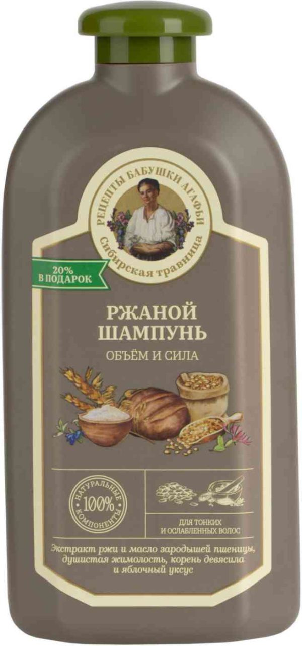Шампунь для тонких и ослабленных волос Рецепты бабушки Агафьи