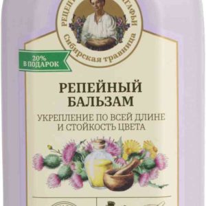 Бальзам для поврежденных и окрашенных волос Рецепты бабушки Агафьи