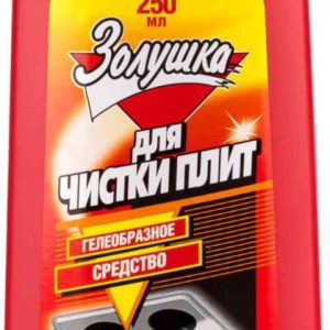 Средство-гель для чистки плит Золушка