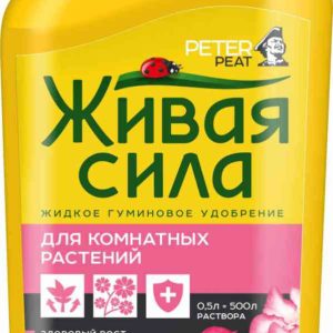 Удобрение  Peter Peat
