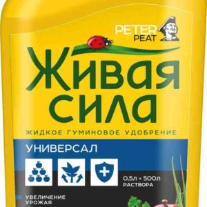 Удобрение  Peter Peat