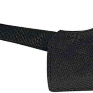 Намордник  Gamma