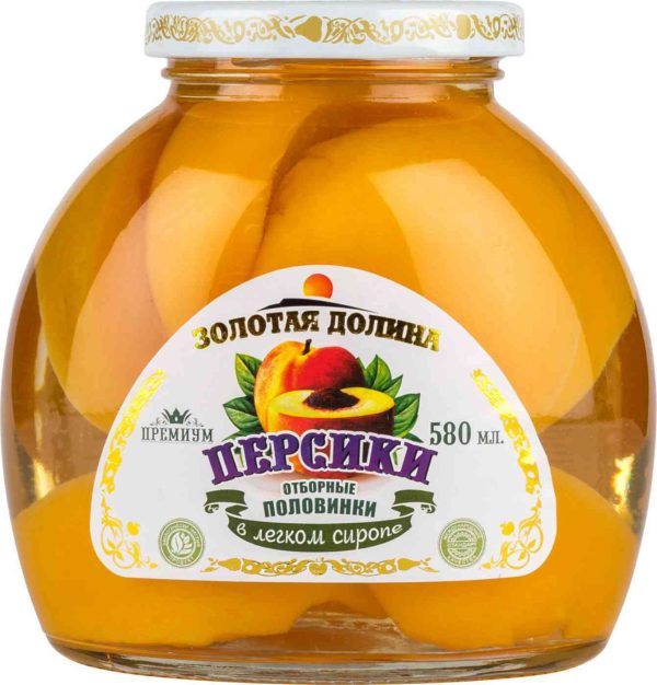 Персики отборные Золотая долина