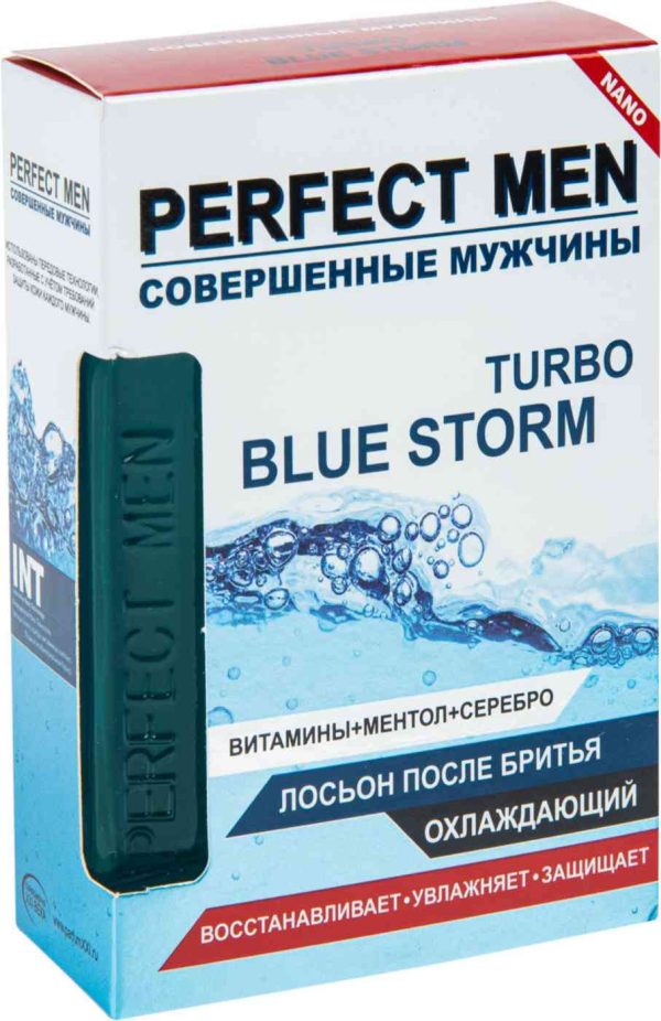 Лосьон после бритья  Perfect